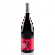 Pinot Noir Reserve 2020 (0,75l)